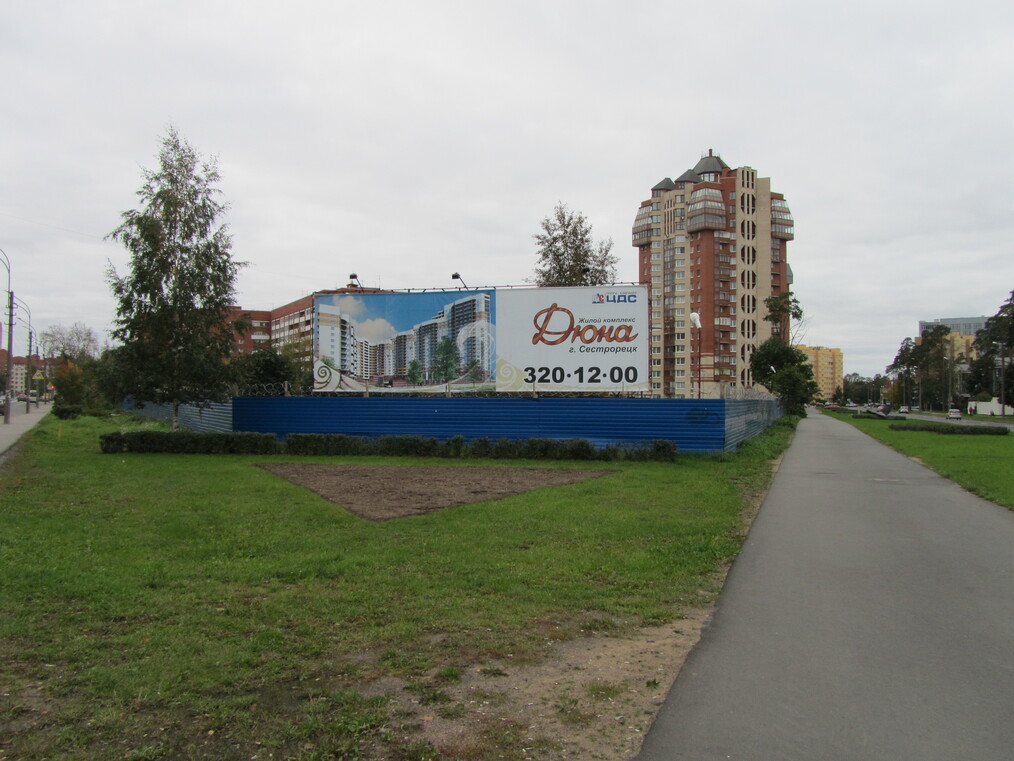 Рекламная конструкция на стройплощадке